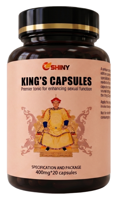 Boîte King's Capsule Shiny